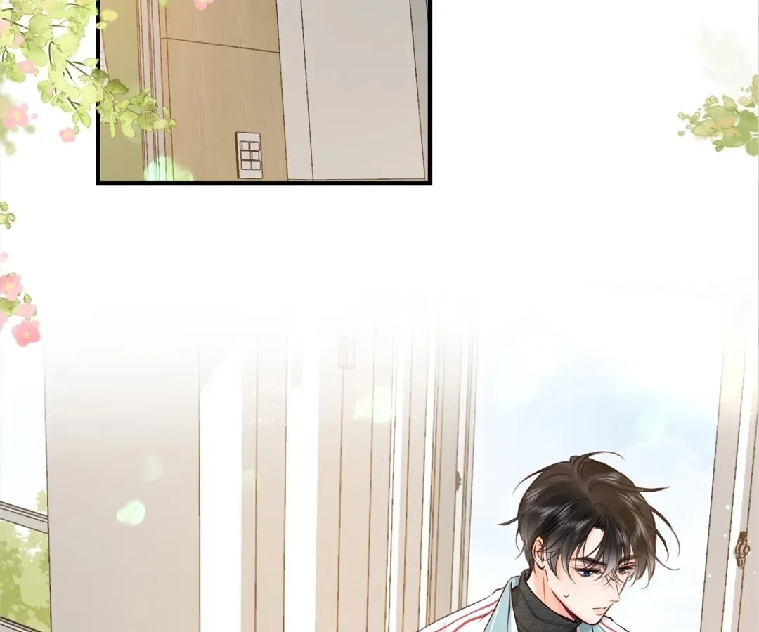 Lost in Reverie Chapter 61 page 26 - 
