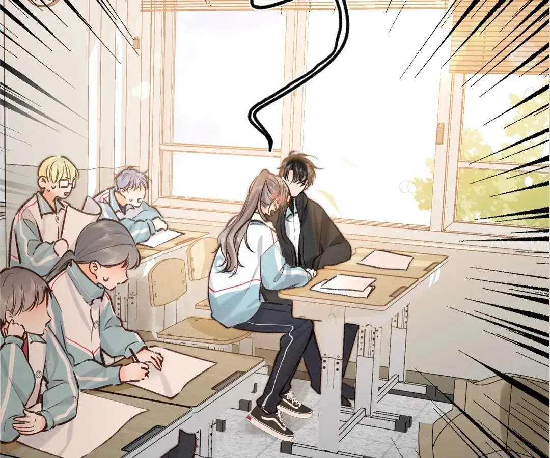 Lost in Reverie Chapter 61 page 4 - 