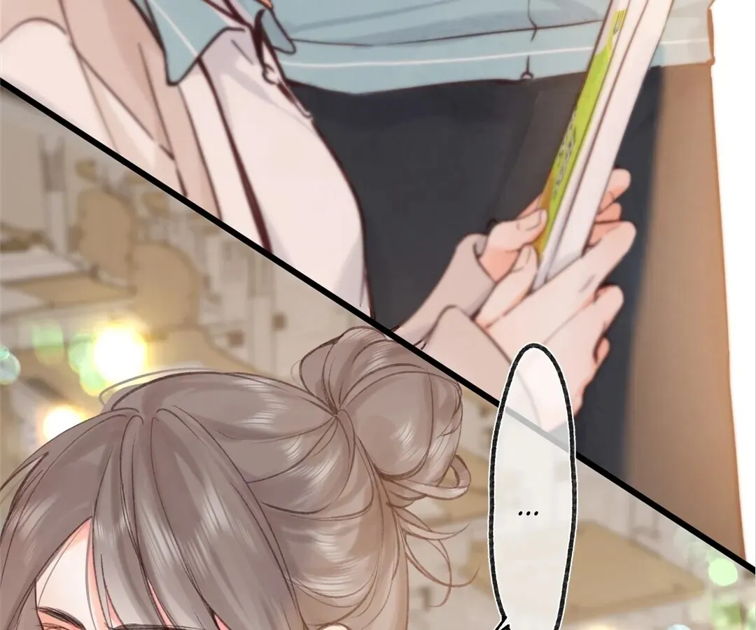 Lost in Reverie Chapter 61 page 32 - 