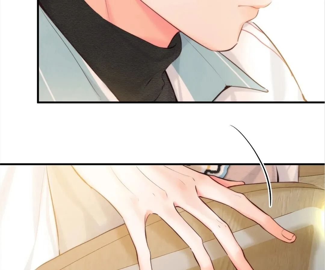 Lost in Reverie Chapter 61 page 42 - 