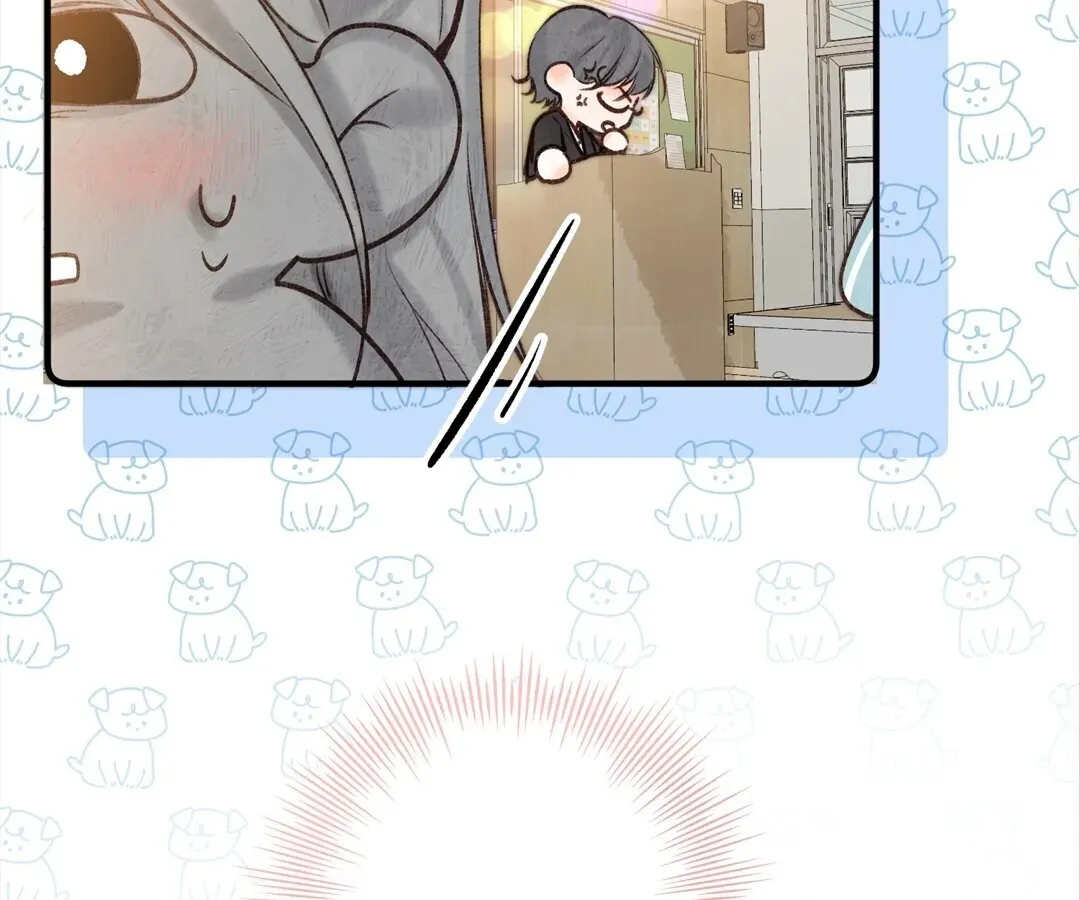 Lost in Reverie Chapter 61 page 6 - 