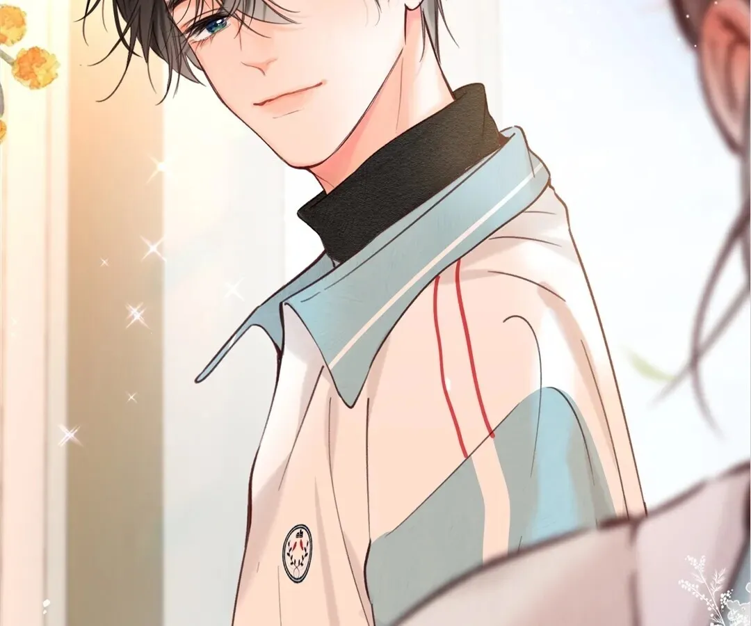 Lost in Reverie Chapter 61 page 86 - 