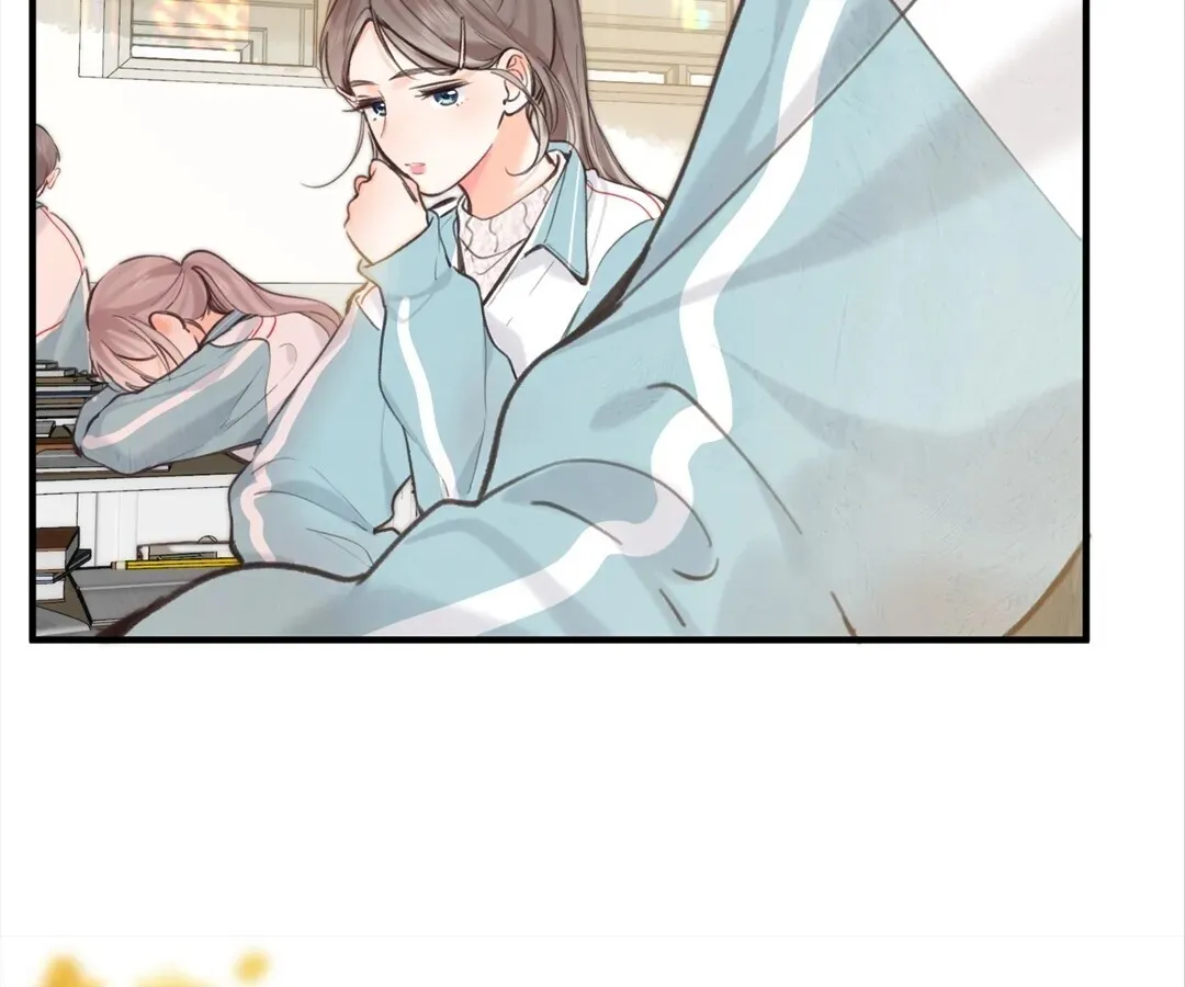 Lost in Reverie Chapter 62 page 14 - 