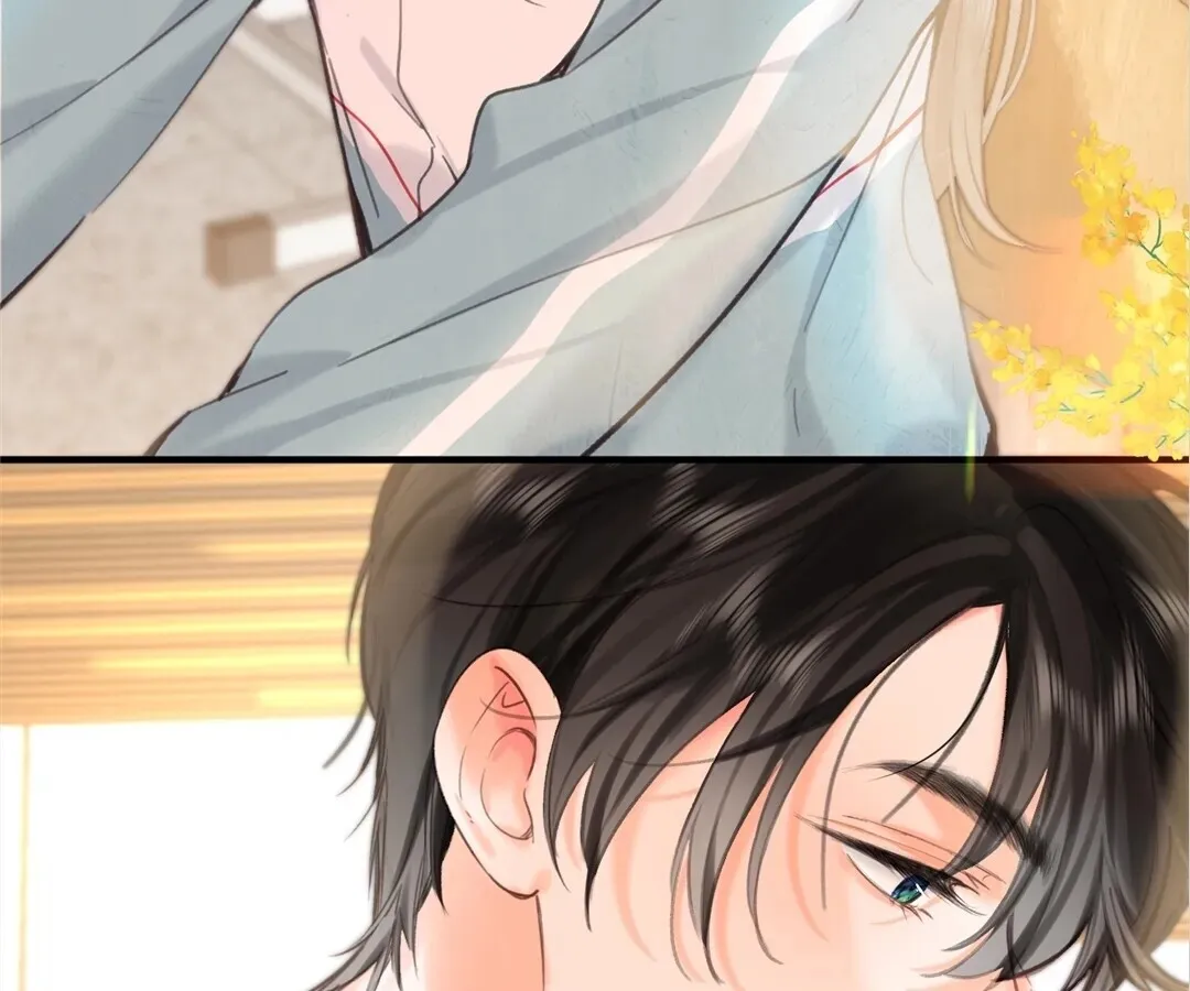 Lost in Reverie Chapter 62 page 17 - 