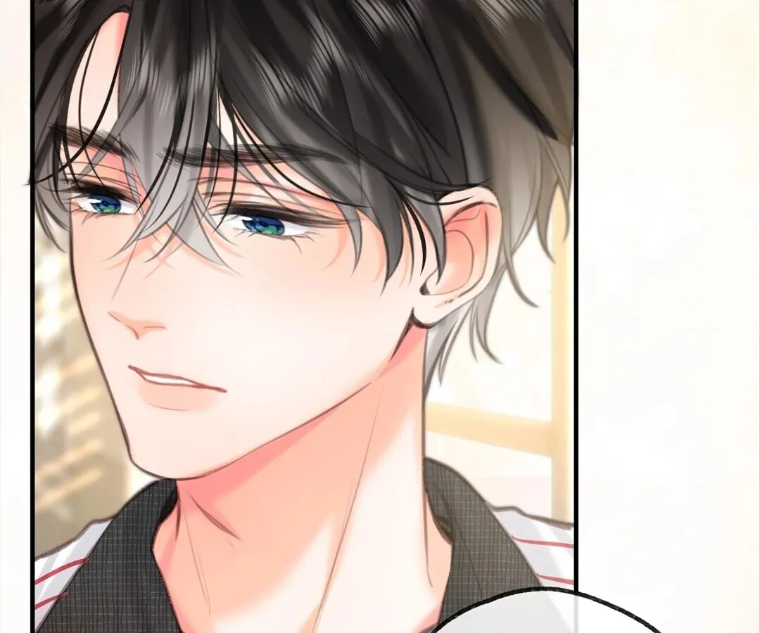 Lost in Reverie Chapter 62 page 54 - 