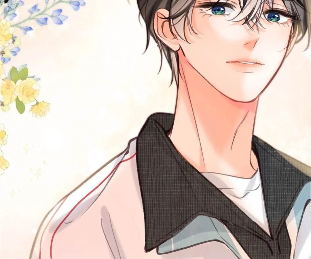 Lost in Reverie Chapter 62 page 65 - 