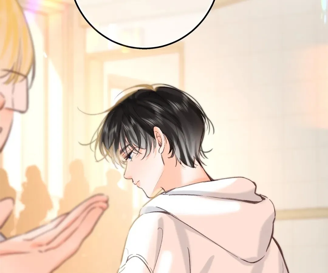 Lost in Reverie Chapter 63 page 29 - 