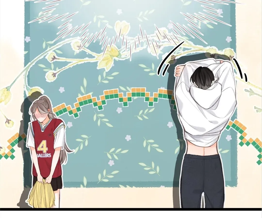 Lost in Reverie Chapter 63 page 39 - 