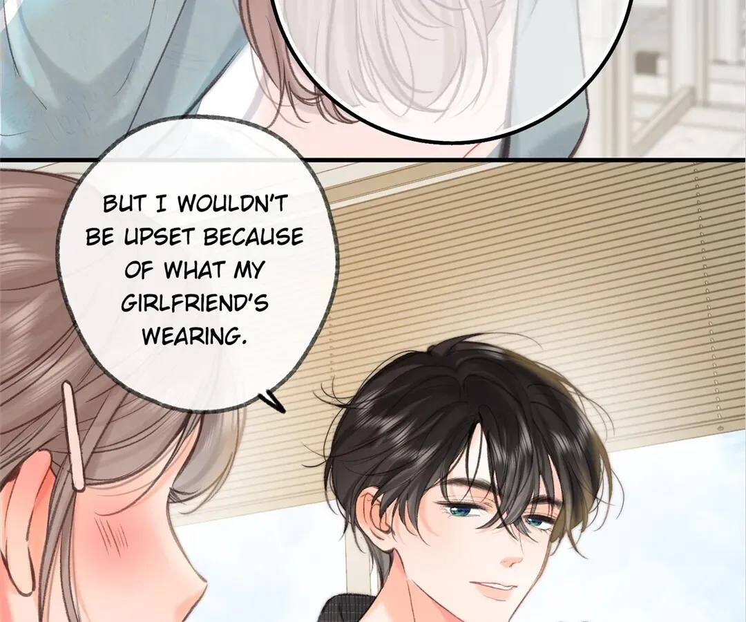 Lost in Reverie Chapter 63 page 5 - 
