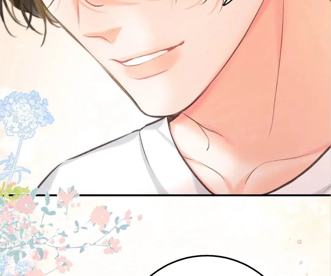 Lost in Reverie Chapter 63 page 47 - 