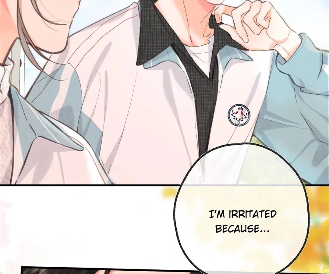Lost in Reverie Chapter 63 page 6 - 
