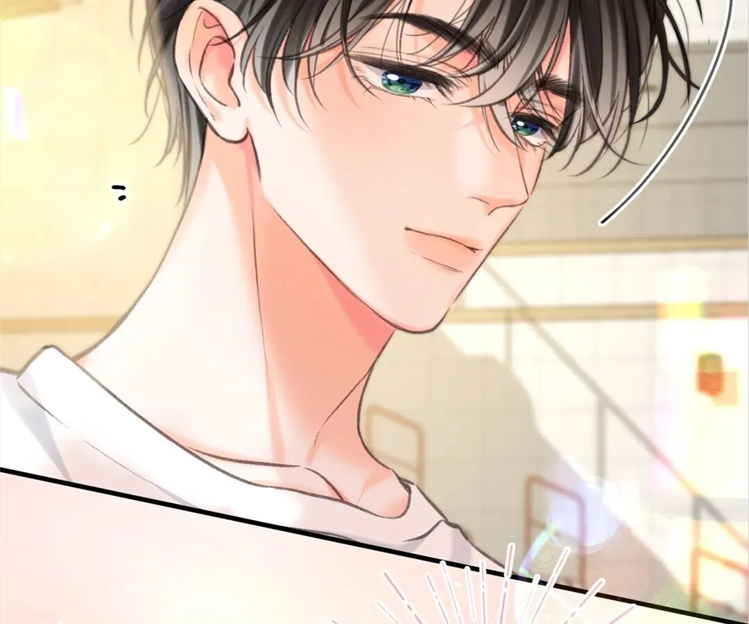 Lost in Reverie Chapter 63 page 55 - 