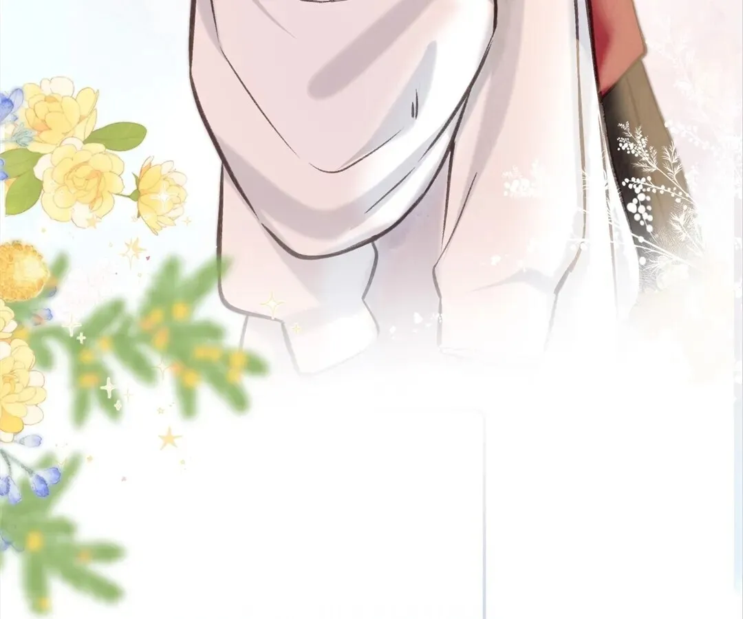 Lost in Reverie Chapter 63 page 63 - 