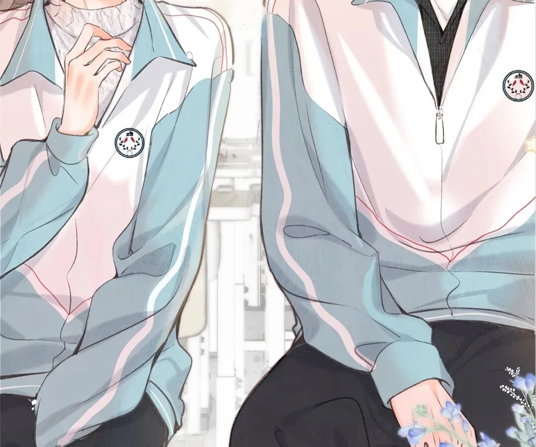 Lost in Reverie Chapter 63 page 10 - 