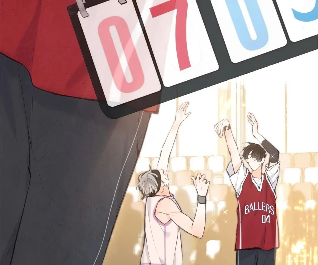 Lost in Reverie Chapter 64 page 20 - 