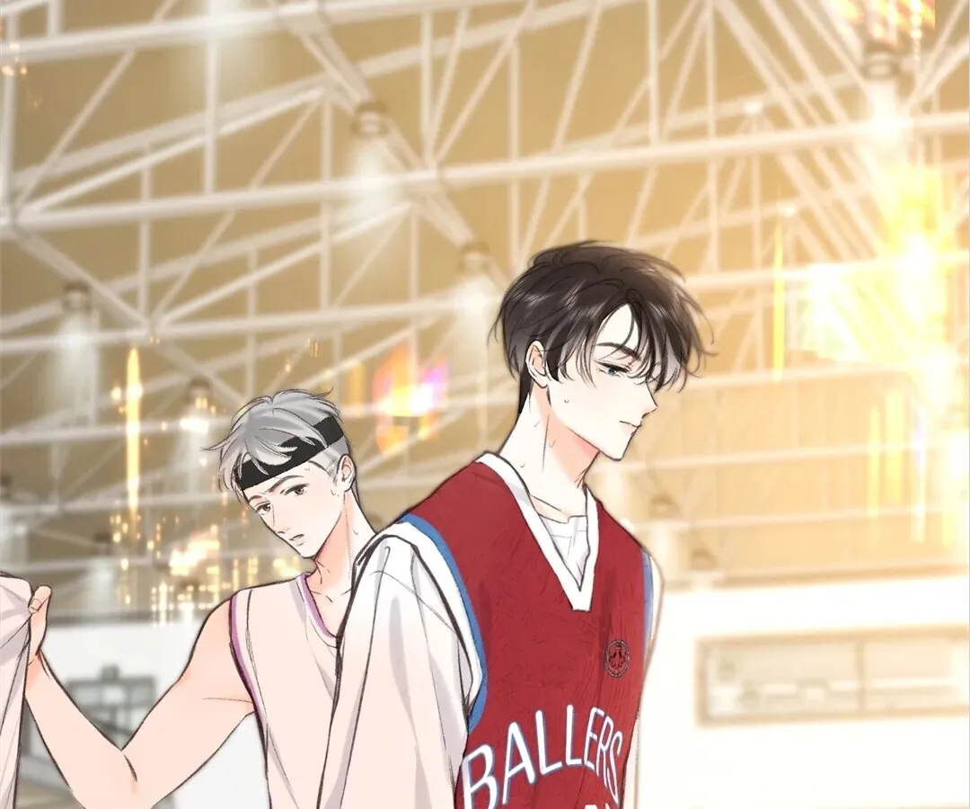 Lost in Reverie Chapter 64 page 28 - 