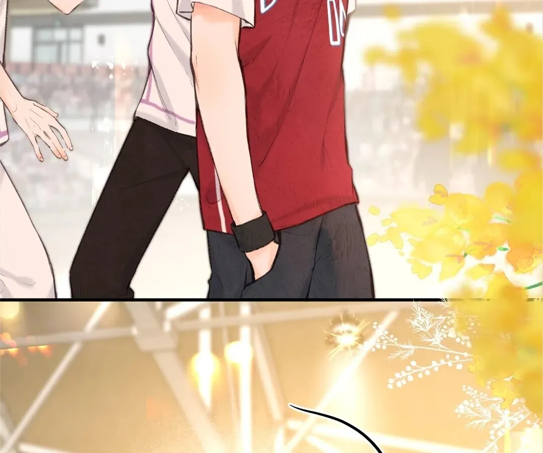 Lost in Reverie Chapter 64 page 29 - 