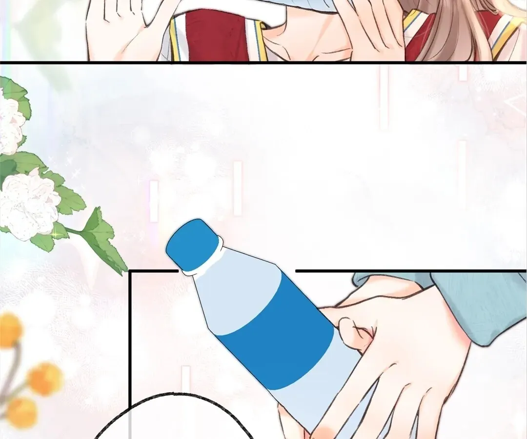 Lost in Reverie Chapter 64 page 33 - 