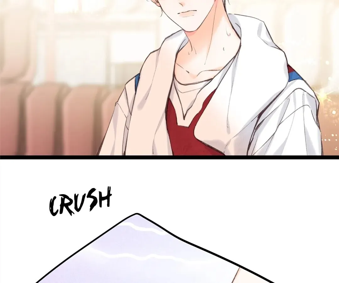 Lost in Reverie Chapter 64 page 42 - 