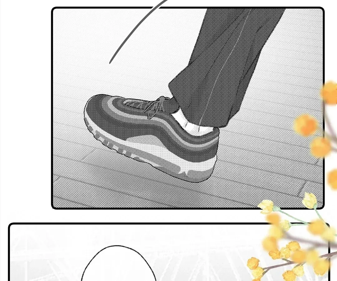 Lost in Reverie Chapter 64 page 58 - 