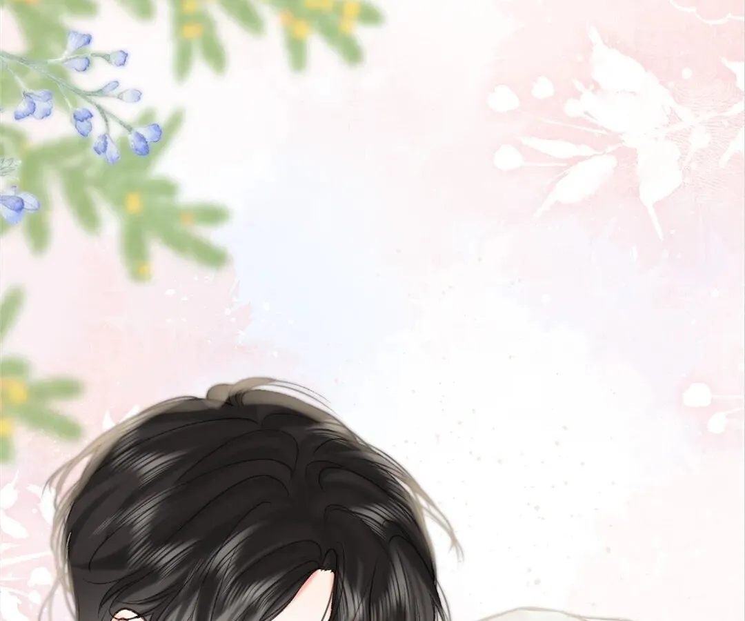 Lost in Reverie Chapter 64 page 71 - 