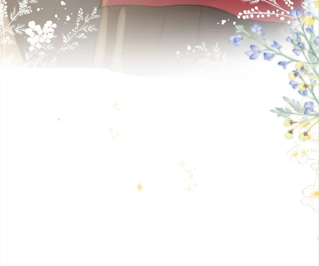 Lost in Reverie Chapter 64 page 74 - 