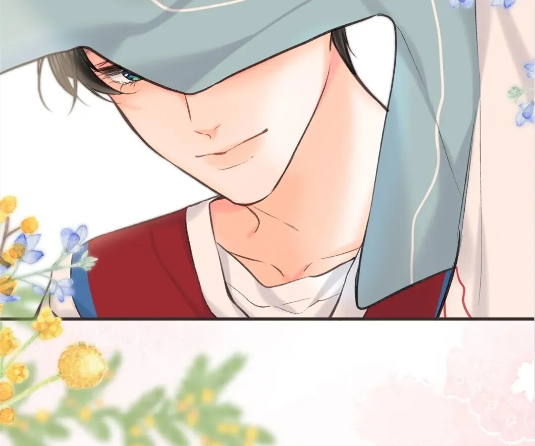 Lost in Reverie Chapter 65 page 2 - 