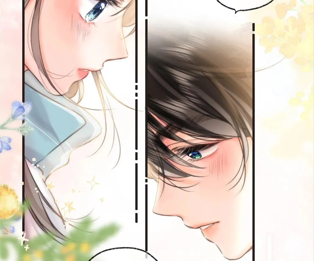 Lost in Reverie Chapter 65 page 36 - 