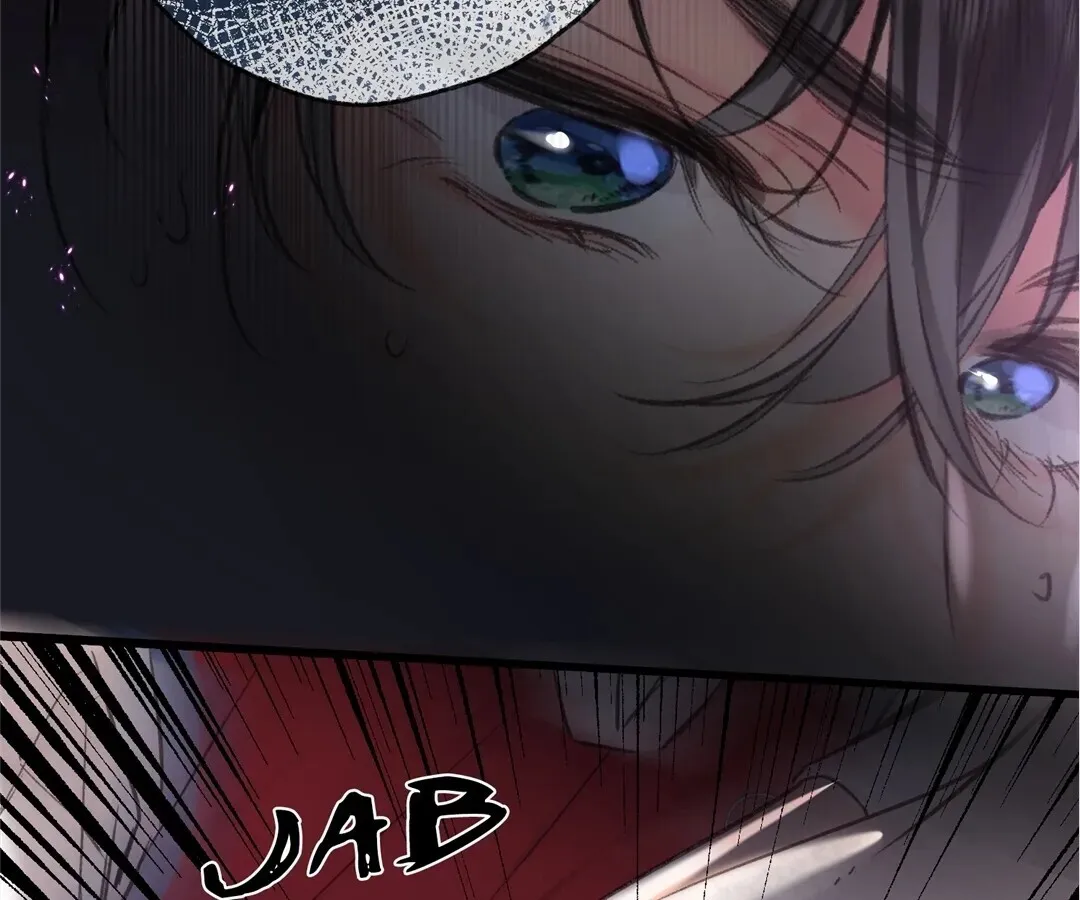 Lost in Reverie Chapter 65 page 55 - 