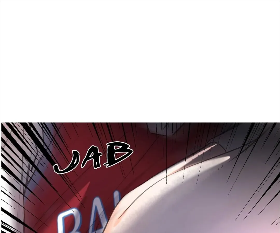 Lost in Reverie Chapter 66 page 1 - 
