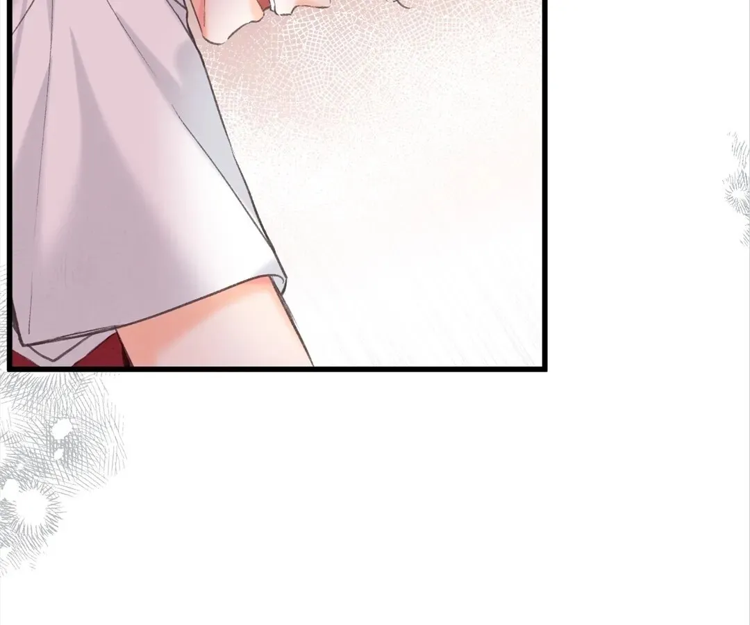 Lost in Reverie Chapter 66 page 12 - 
