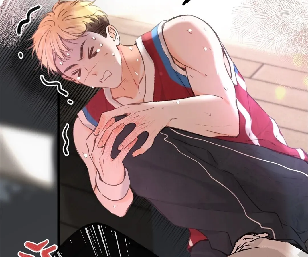 Lost in Reverie Chapter 66 page 18 - 