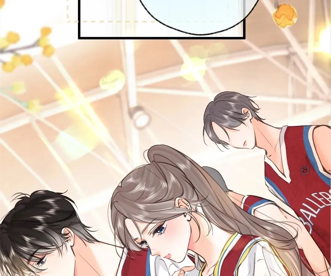 Lost in Reverie Chapter 66 page 47 - 