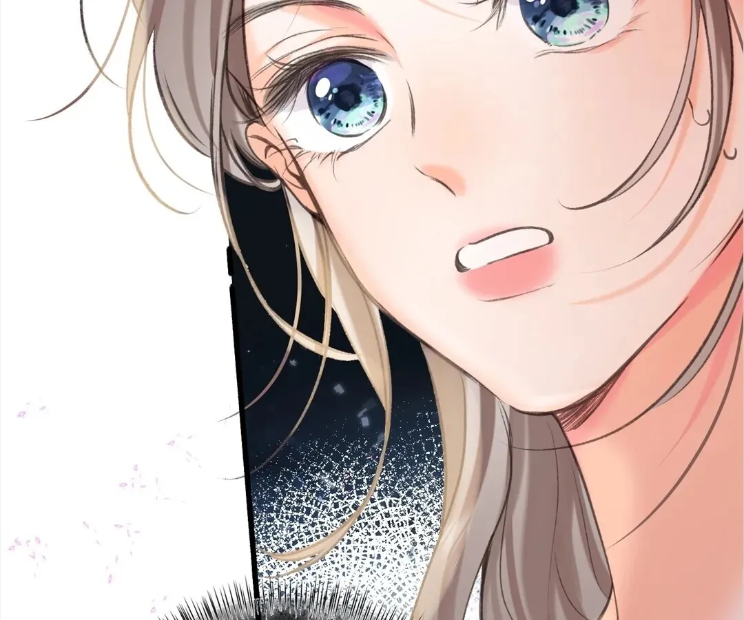 Lost in Reverie Chapter 66 page 7 - 