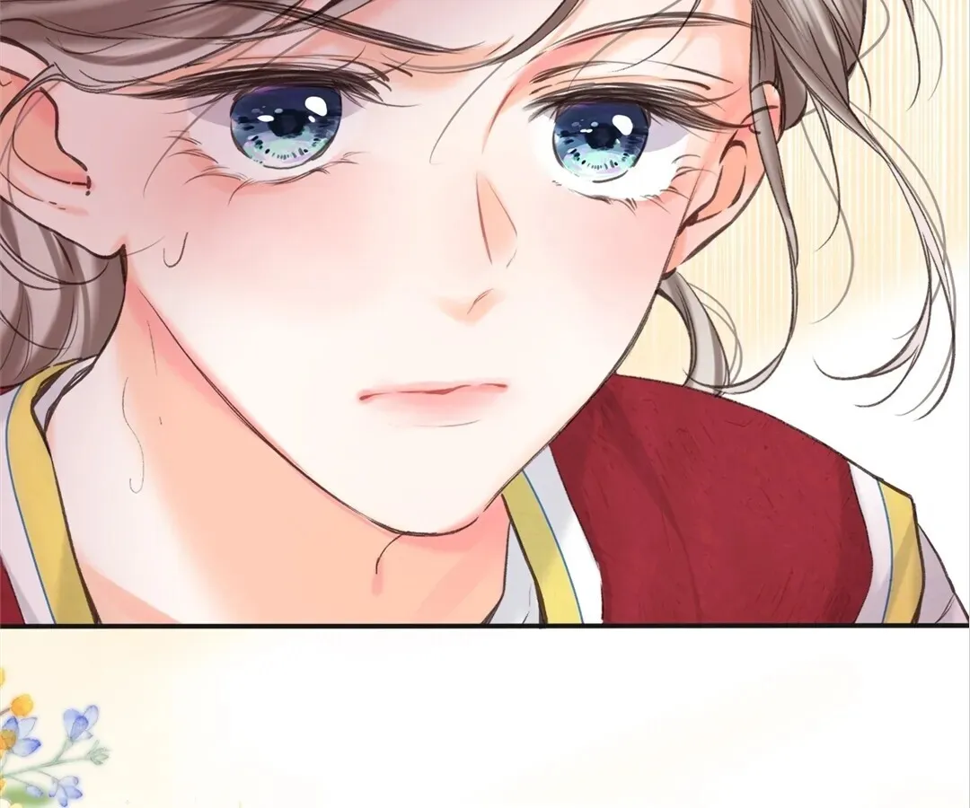 Lost in Reverie Chapter 66 page 69 - 