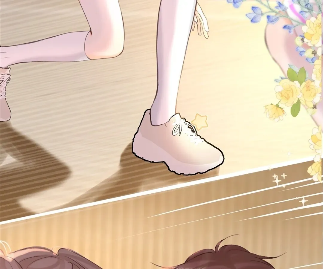 Lost in Reverie Chapter 66 page 72 - 