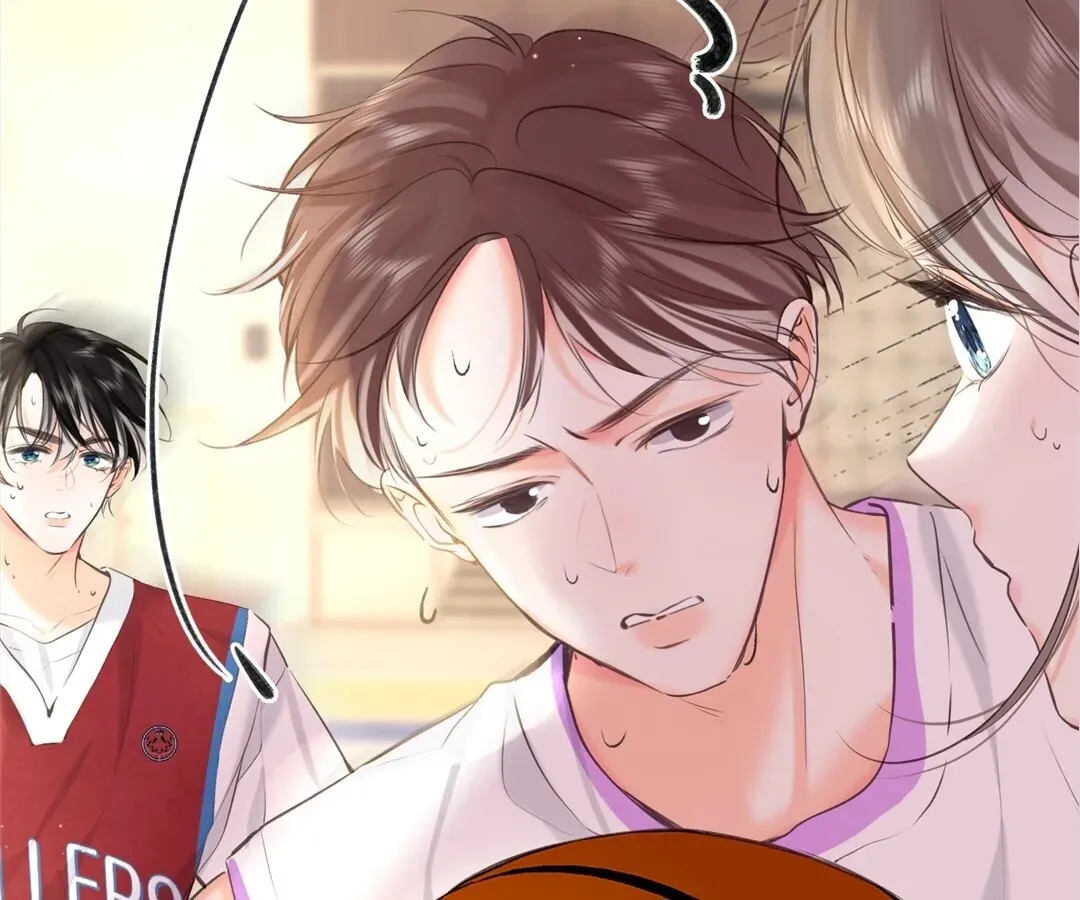 Lost in Reverie Chapter 66 page 82 - 