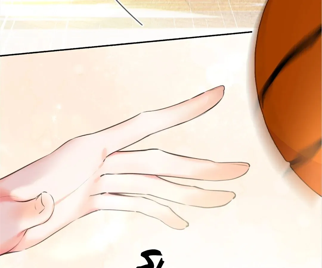 Lost in Reverie Chapter 66 page 89 - 