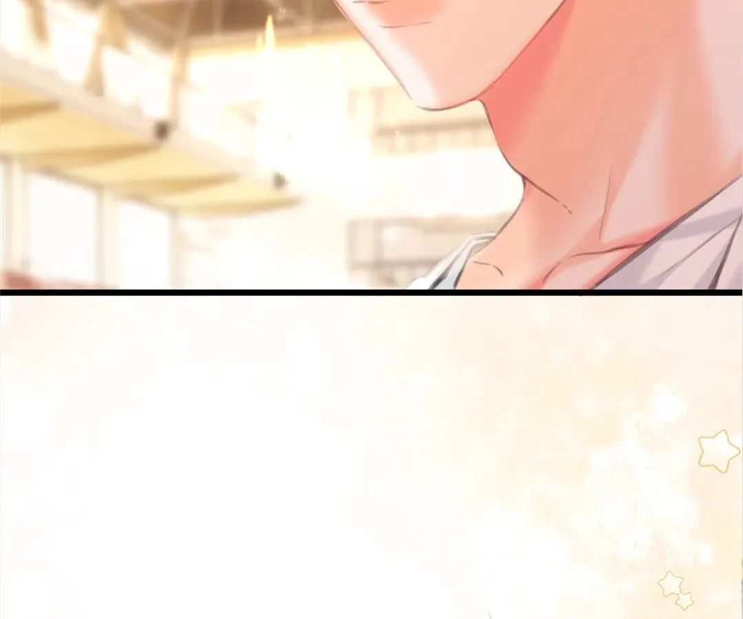 Lost in Reverie Chapter 67 page 16 - 