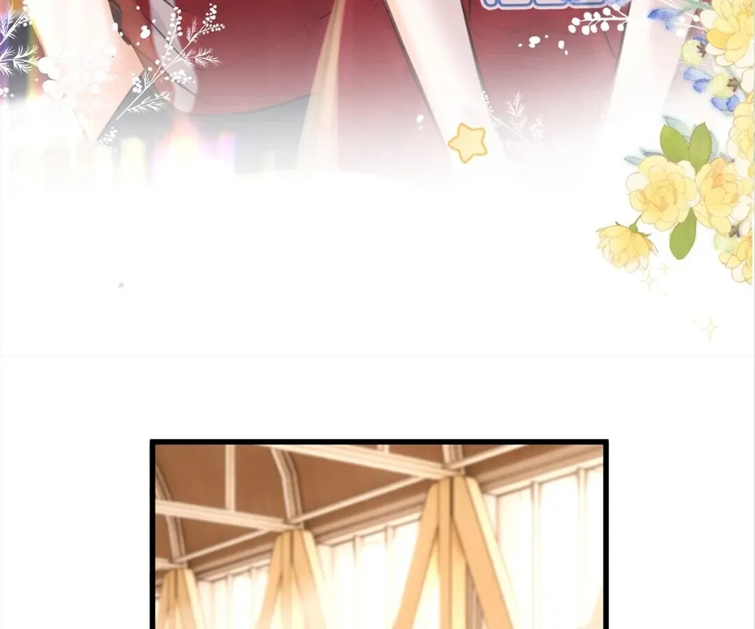 Lost in Reverie Chapter 67 page 21 - 
