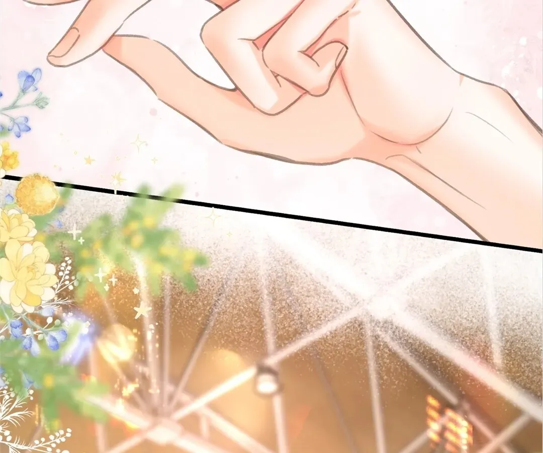 Lost in Reverie Chapter 67 page 41 - 