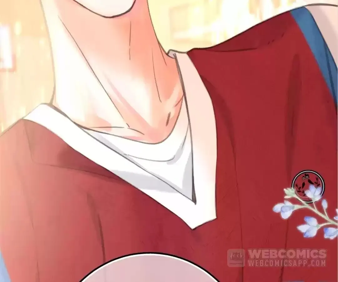 Lost in Reverie Chapter 67 page 43 - 