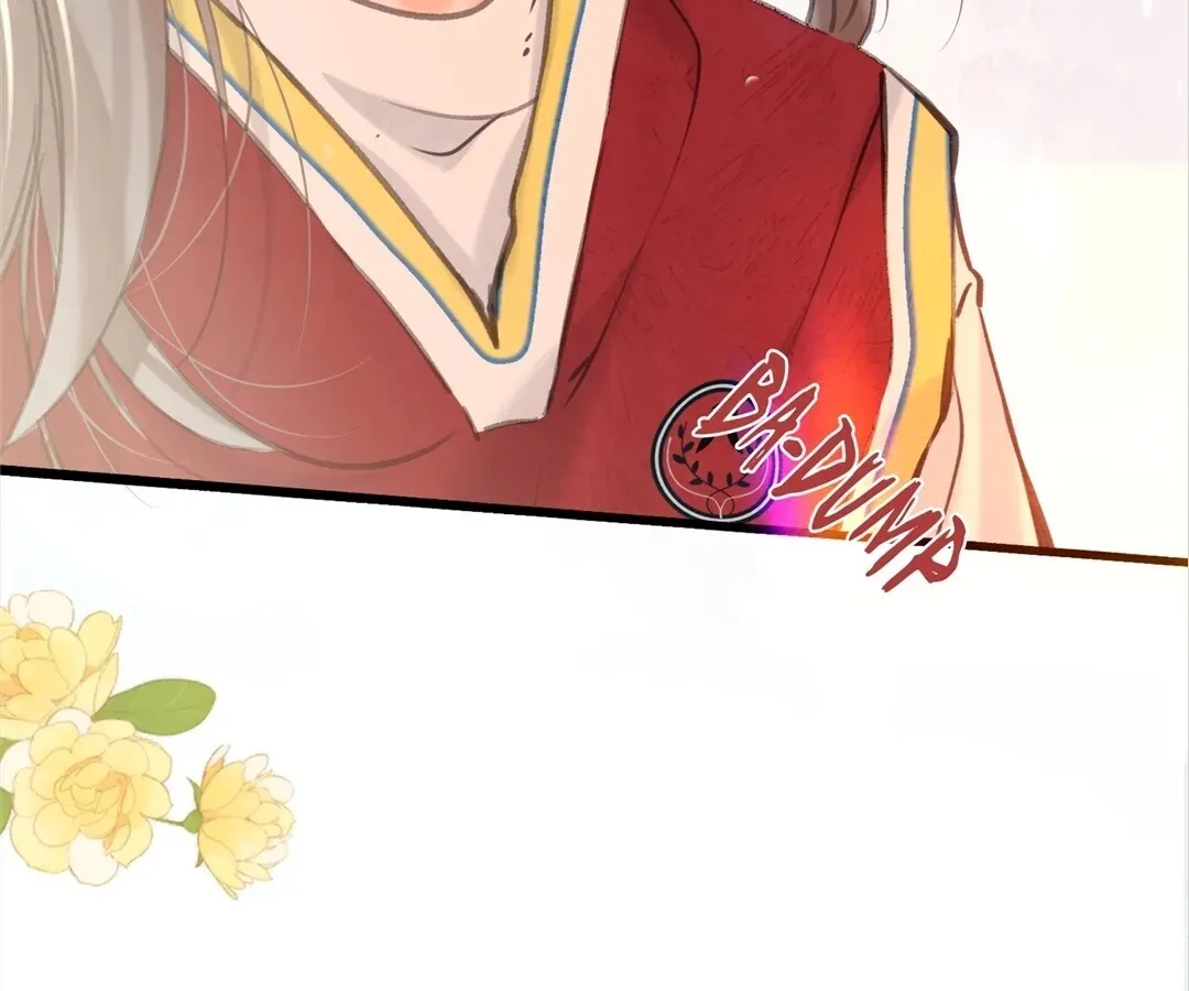 Lost in Reverie Chapter 67 page 46 - 