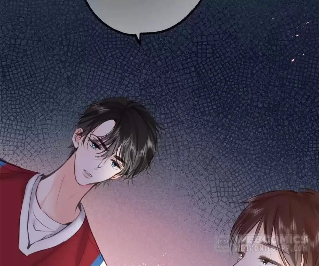 Lost in Reverie Chapter 67 page 67 - 