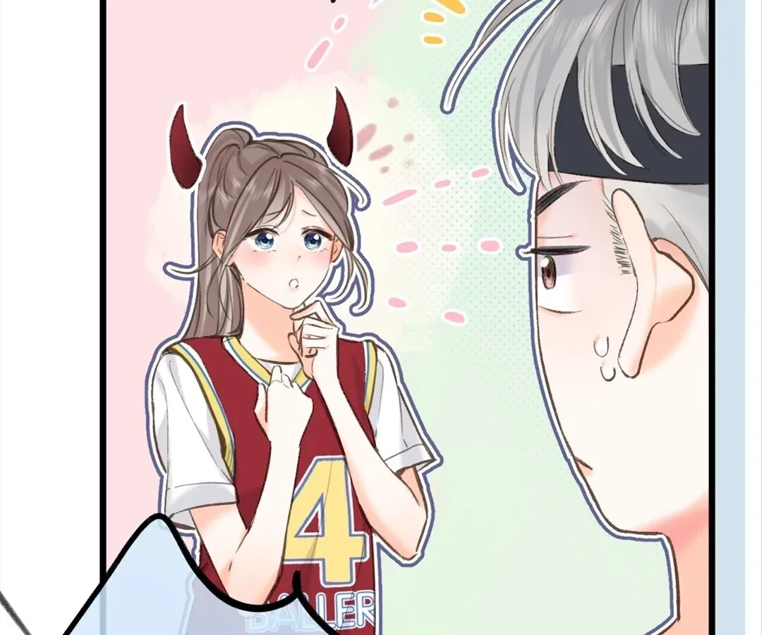Lost in Reverie Chapter 68 page 24 - 