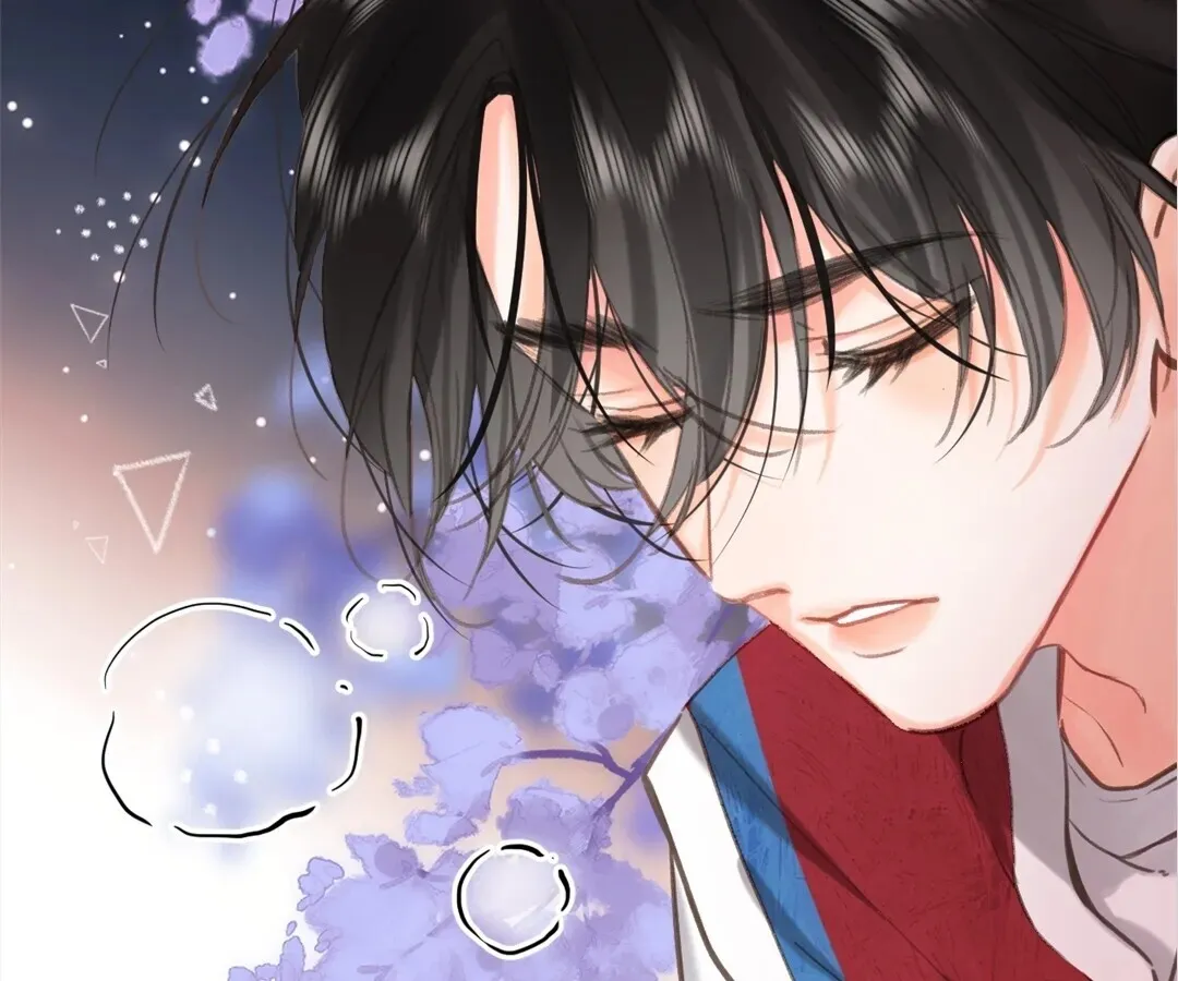 Lost in Reverie Chapter 68 page 33 - 