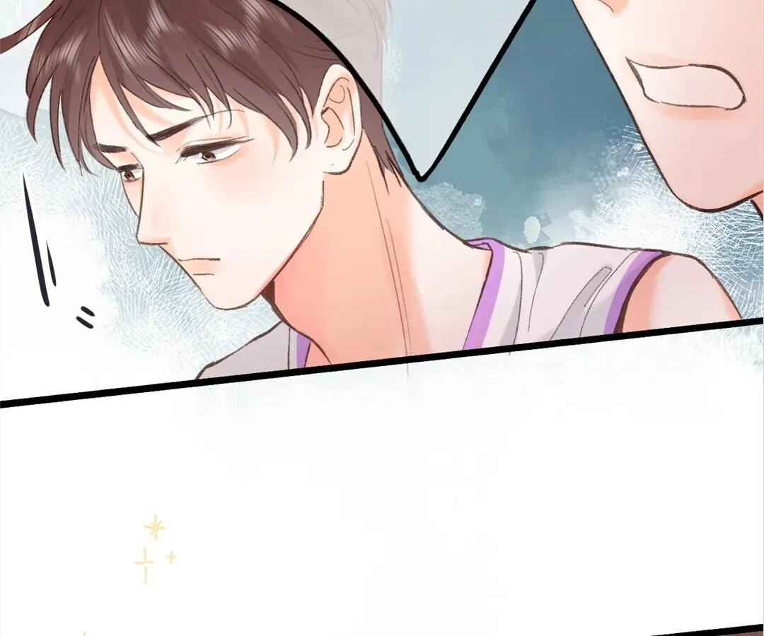 Lost in Reverie Chapter 68 page 40 - 