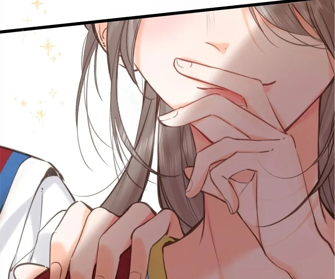 Lost in Reverie Chapter 68 page 41 - 