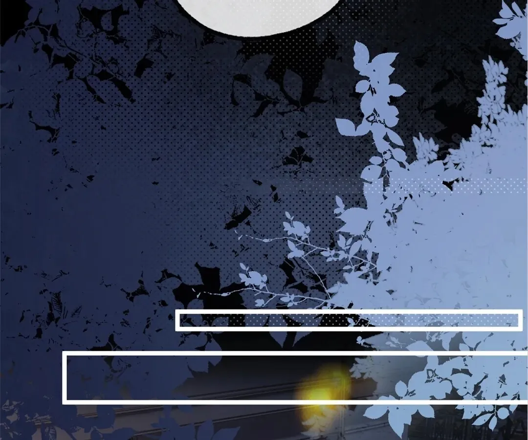 Lost in Reverie Chapter 68 page 55 - 