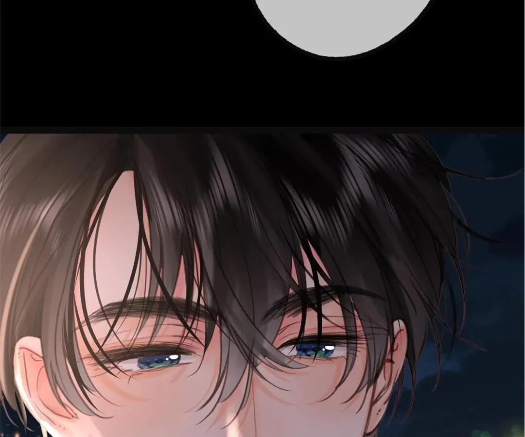 Lost in Reverie Chapter 68 page 74 - 